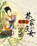 Уǿ